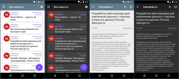       Android, , Android , , 