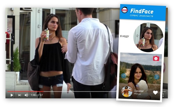 Идентификация девушек из Пикап Пранк видео через FindFace - Девушки, Findface, Идентификация, Видео