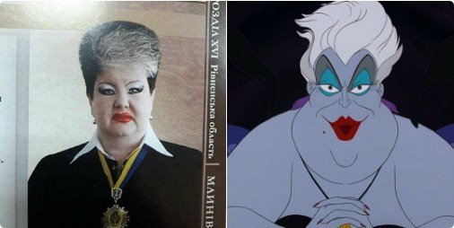 Ursula - , the little Mermaid, Doubles, Onliner by