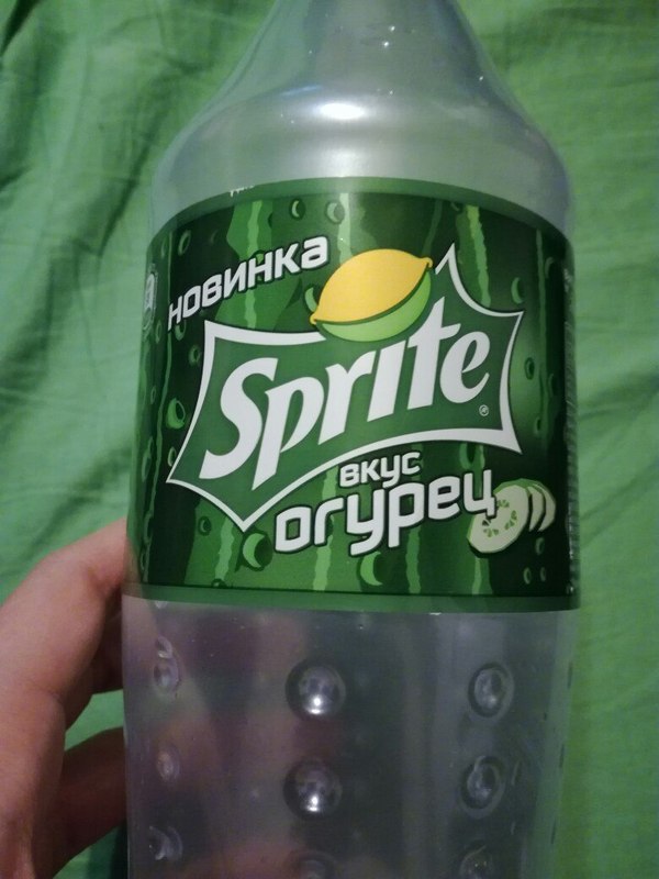 Новый Sprite! А вы уже попробовали? - Огурцы, Лимонад, Докатились