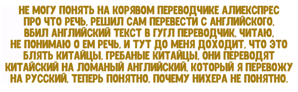 ����� ���������..