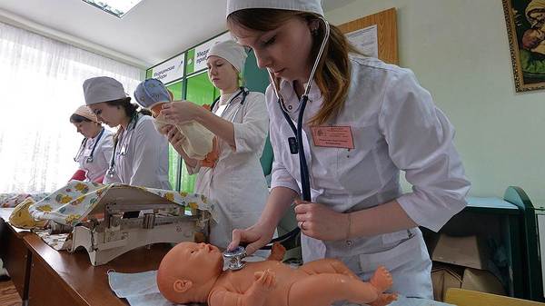 �������, ��������� �����