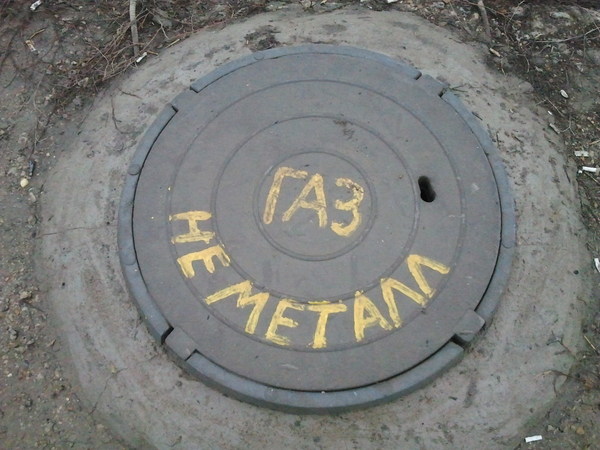 � �� ���������...