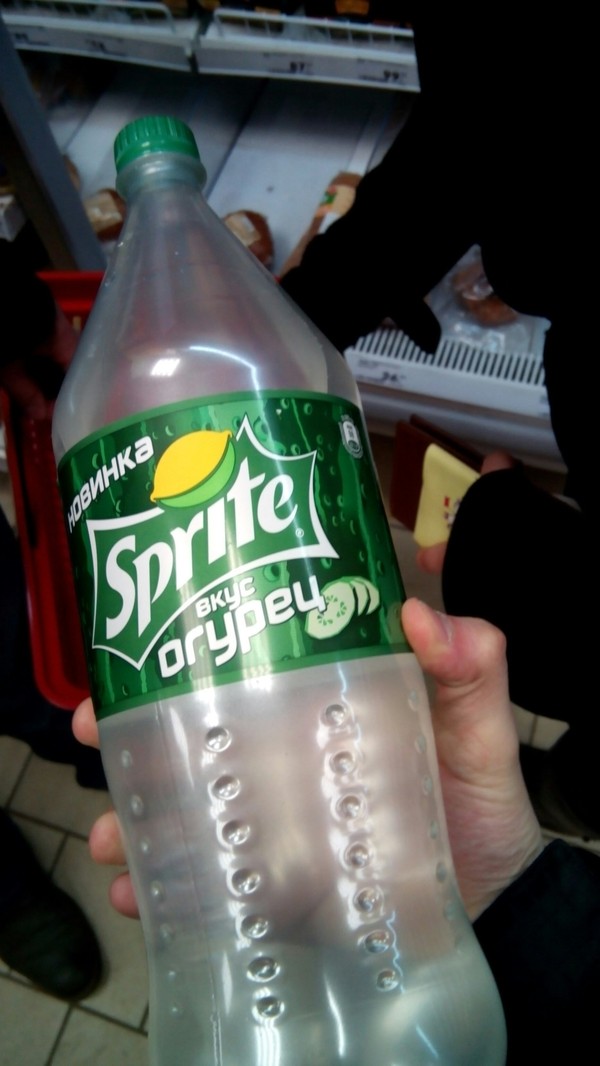 Yesterday in the five was discovered this miracle - My, Soda, Marketing, Why