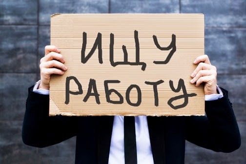 ПикабуПомощь - ищу работу!