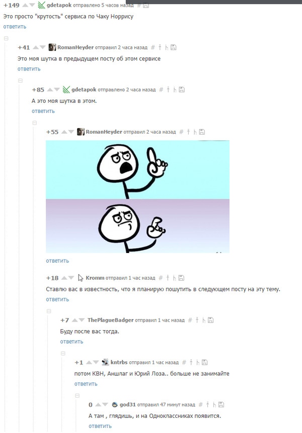    , 