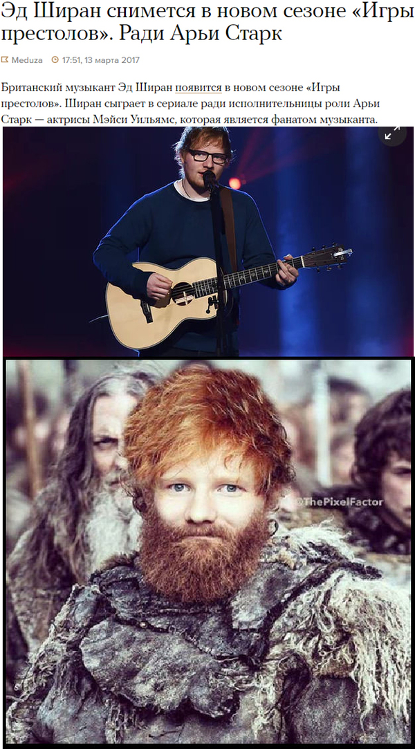 В какой серии его убьют?