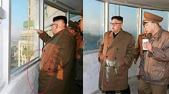 Someone will get... - Dirt, Whitewash, Kim Chen In, North Korea