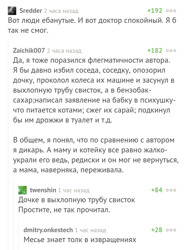 ������� ������