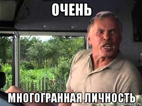 Сказ о Славном Молодце и смердах. Или как заработать много денег. - Моё, Длиннопост, Должник, Сказка, История, Бизнес, Добрый молодец, Смерды