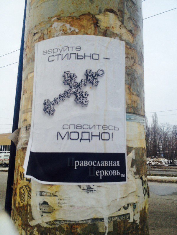 ������� �������!