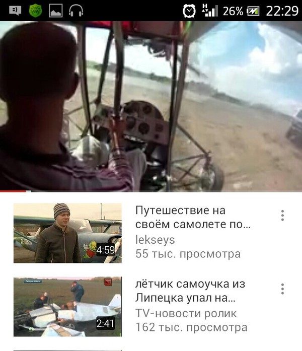 ������� ������ �����������.