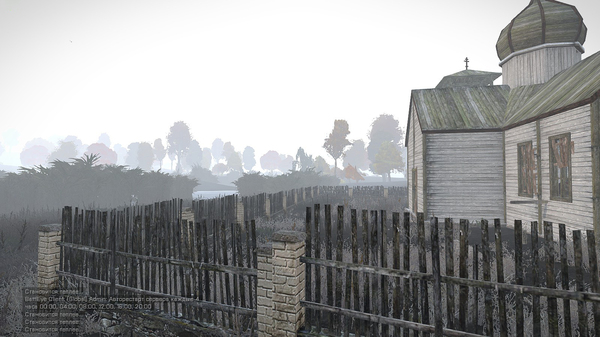 ArmStalker, Marshes - My, Screenshot, Armstalker, 