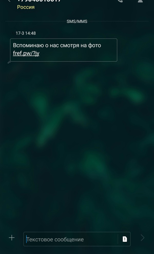 � ����� ���������