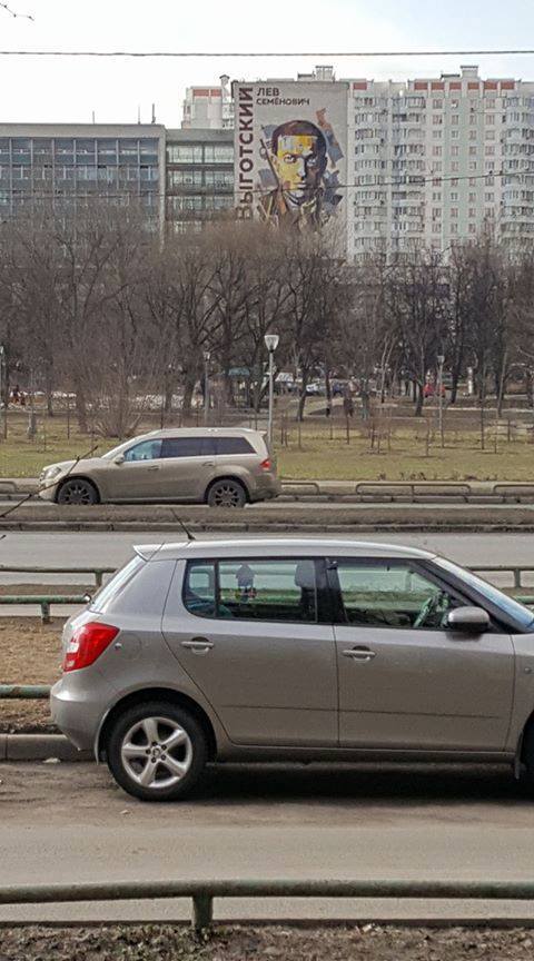 Где эта улица, где этот дом?