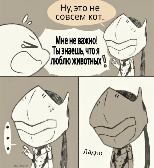 Лучше кота - Overwatch, Lucio, Genji, Комиксы, Длиннопост