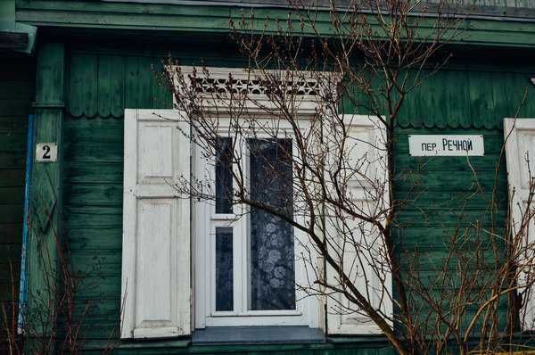  Nikon d3200, 35, ,  , 