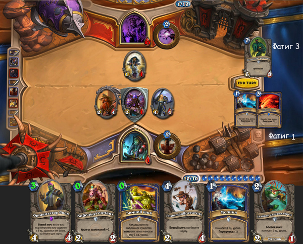     Hearthstone Hearthstone, Hearthstone Puzzles,  , 