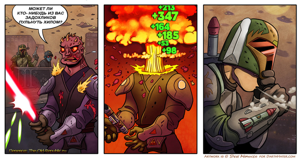     . Star wars: the Old Republic, , MMO, , 