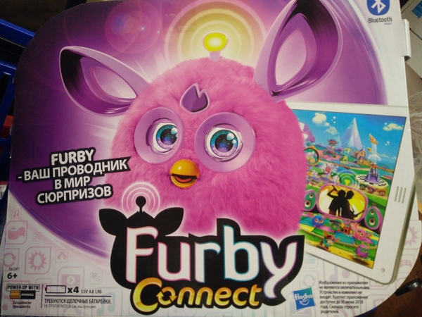 Furby toy - My, Toys, Ferbi