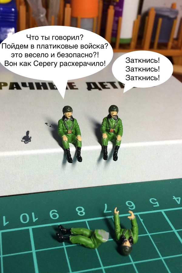 plastic troops - My, Modeling, Aircraft modeling, , shut up, 
