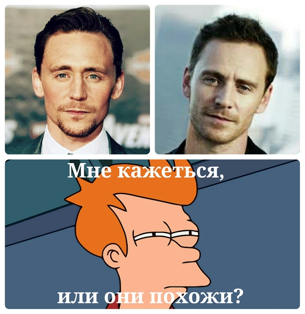 Similar? - Tom Hiddleston, Memes