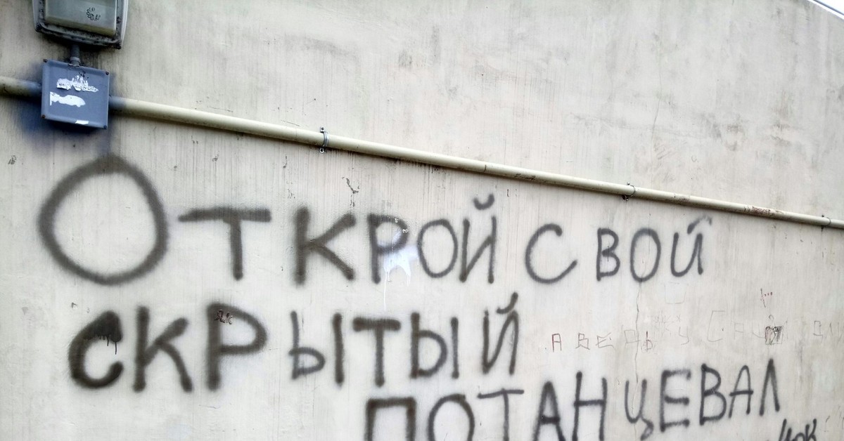 Хочу уехать далеко. Судный день в исламе. Бывший скрывается. Бывший скрывается. Люди обманывают друг друга.