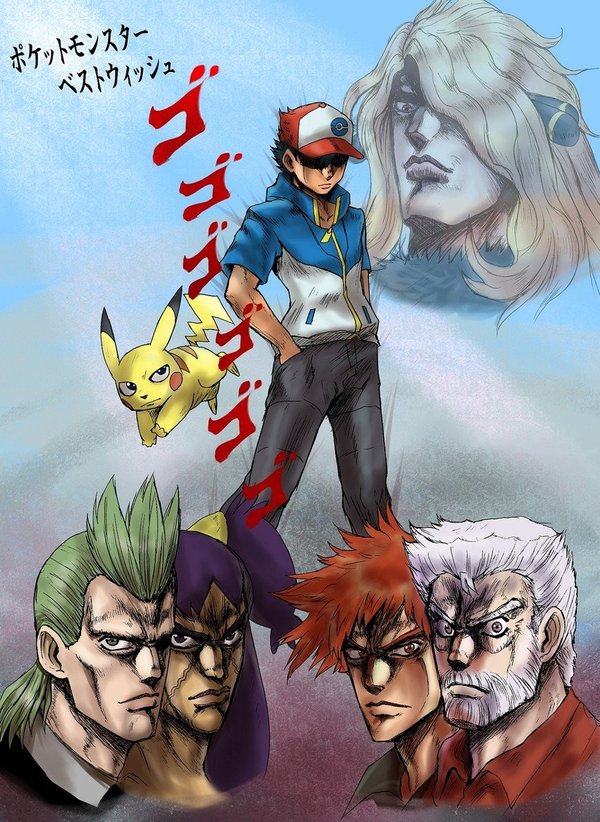 JoJo's Pokemon adventure - Pokemon, Jojos bizarre adventure, Anime, Crossover