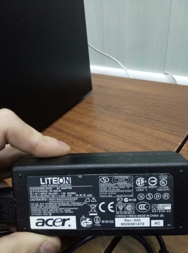 Проблемы с зарядным устройством ноутбука