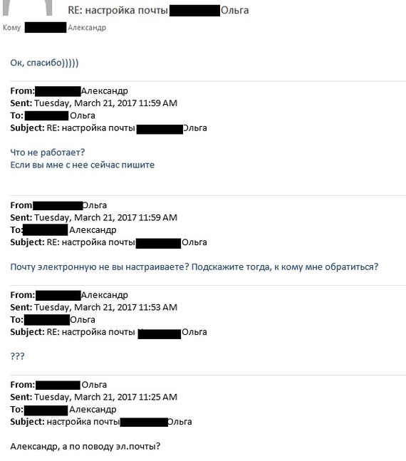 ��������������� �������������... ������� �� ���� ������.