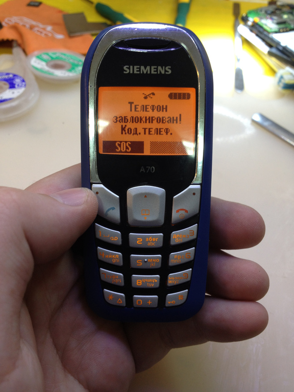 Unlock phone Siemens A70 - My, Repair of equipment, Siemens, Unlocking, Programmer, , , Longpost