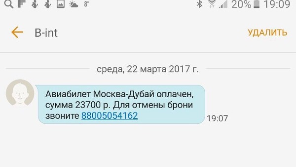 ���������� ������