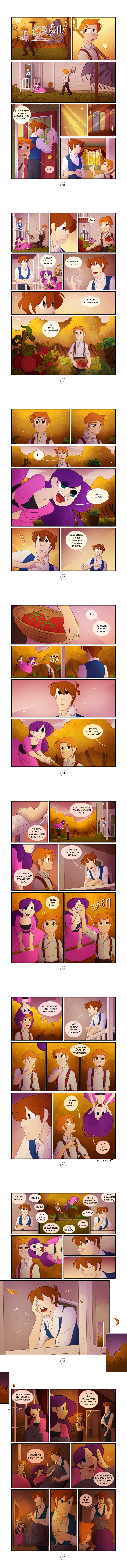 Lonely Vincent Bellingham | chapter 2, pp. 31-38 - Comics, Web comic, Translation, Longpost, , 