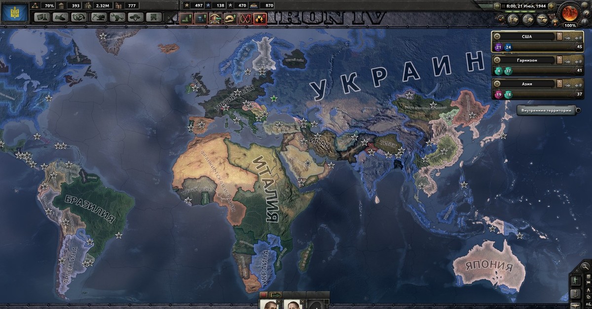 Карта мира hoi 4