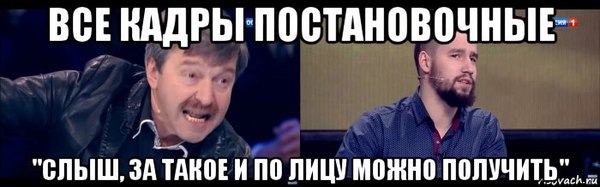 ���� � ��������