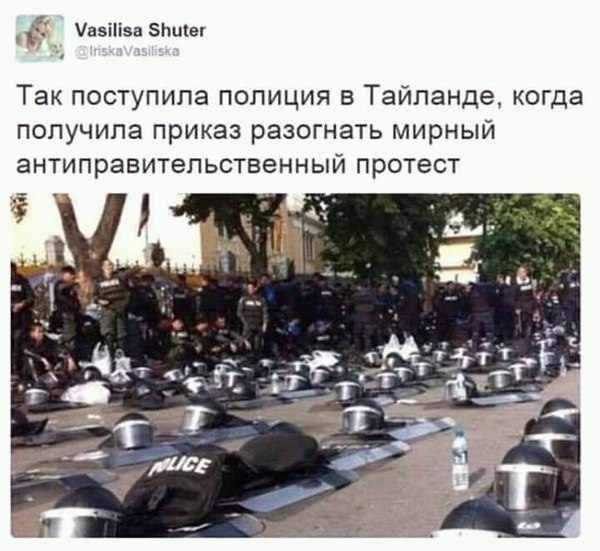 Где-то в Параллельной Вселенной - Республика Беларусь, Протисты, Митинг, День воли, Милиция