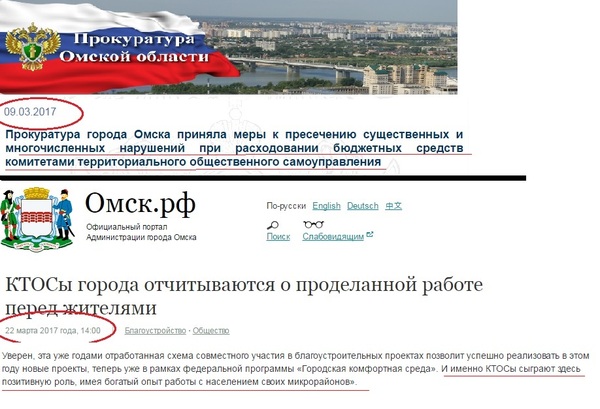 �������� �� ������?