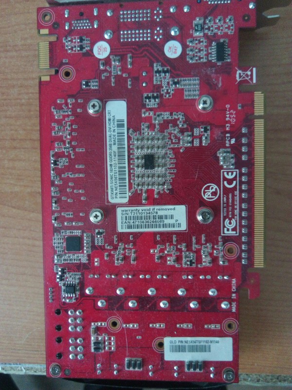 Видеокарта на запчасти