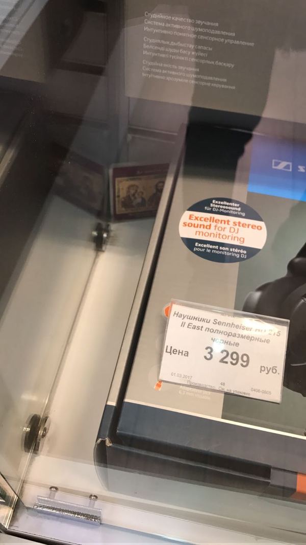 � ������ �������!