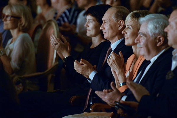 Символично?!