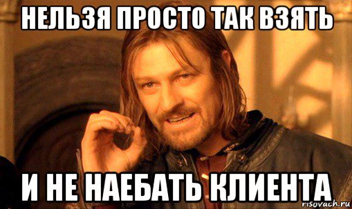 Евросеть. Взгляд с другой стороны. - Моё, Евросеть, Ритейл, Обман, Печет, Мошенничество, Длиннопост