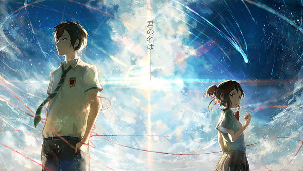Your name. - Longpost, Overview, Review, Kimi no na wa, Anime