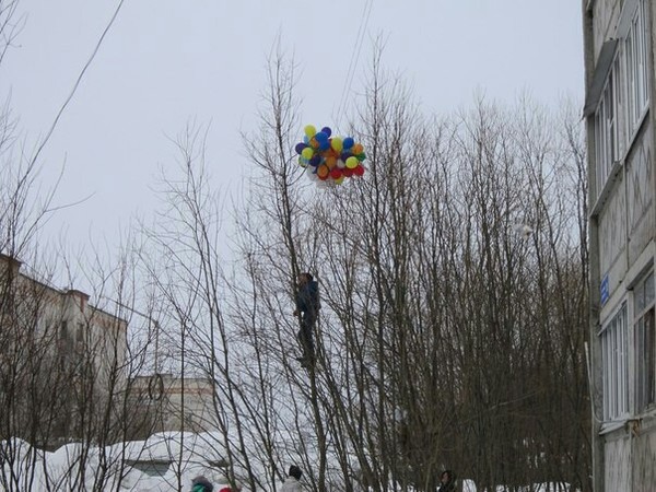 Drop everything and fly to Paris! - Flight, Tree, Ball