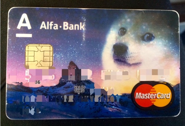 And I have a card with an individual print. - My, Individual design, Wow doge, The mountains, Whisper, Bank card, Doge