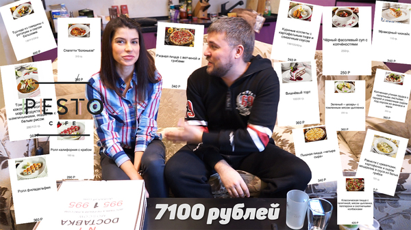 Guys, I'm doing YouTube reviews on delivery in Moscow, and I'm also looking for the best burgers in Burger Patrol. - My, Youtube, Overview, , Burger, Burger, Moscow, 