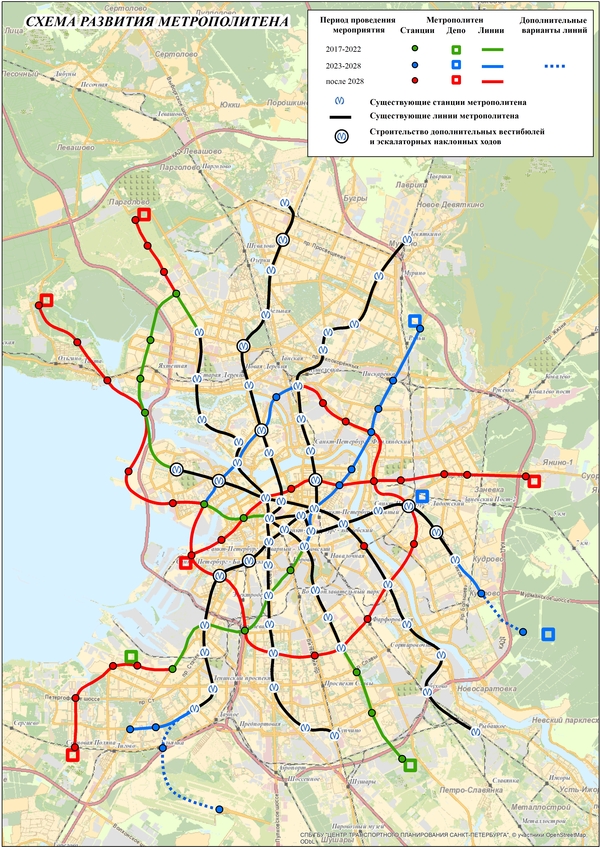 Petersburg! - Saint Petersburg, Metro SPB, Transport, Road, Activists, Government