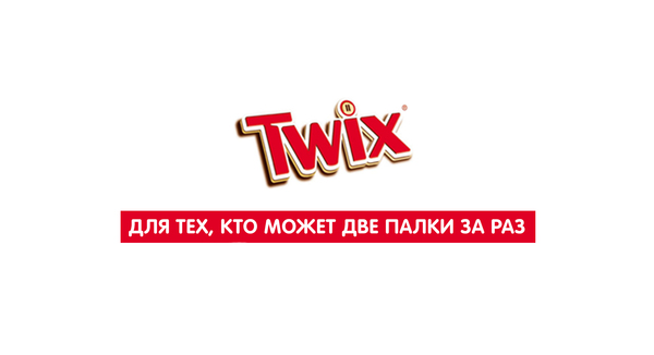      Twix, Subway, , , 