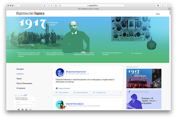 ���������� ������ � 100-����� ���������