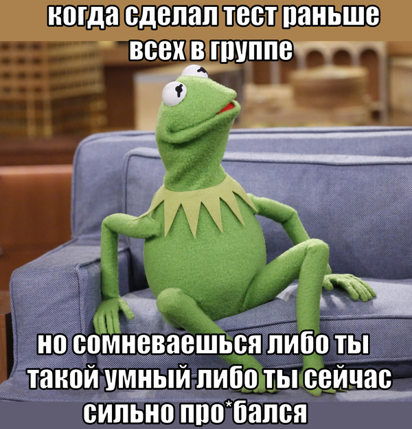      , , 9GAG, Kermit the Frog