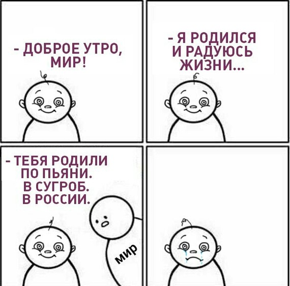 Беременная женщина и сугроб - Беременность, Красноярск, Сугроб, Зима, Холод